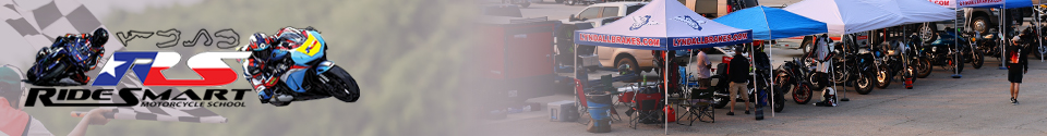 RideSmart Texas Track Day Motorcycle School