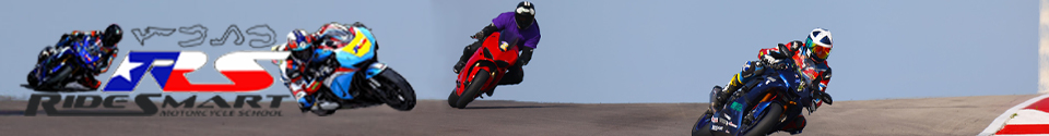 RideSmart Texas Track Day Motorcycle School